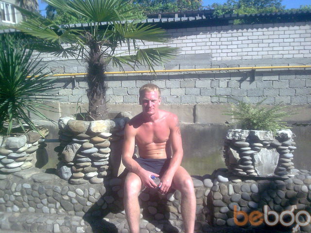 ���������� ���������, ���� ������� ���������, 44 ����, ������������ ��� ������, ����� � ���������, c�������� ���������