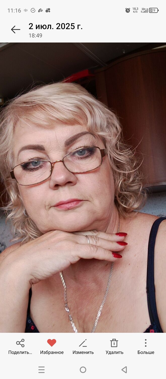 ���������� ���������, ���� ������� �������, 60 ���, ������������ ��� ������, ����� � ���������, c�������� ���������