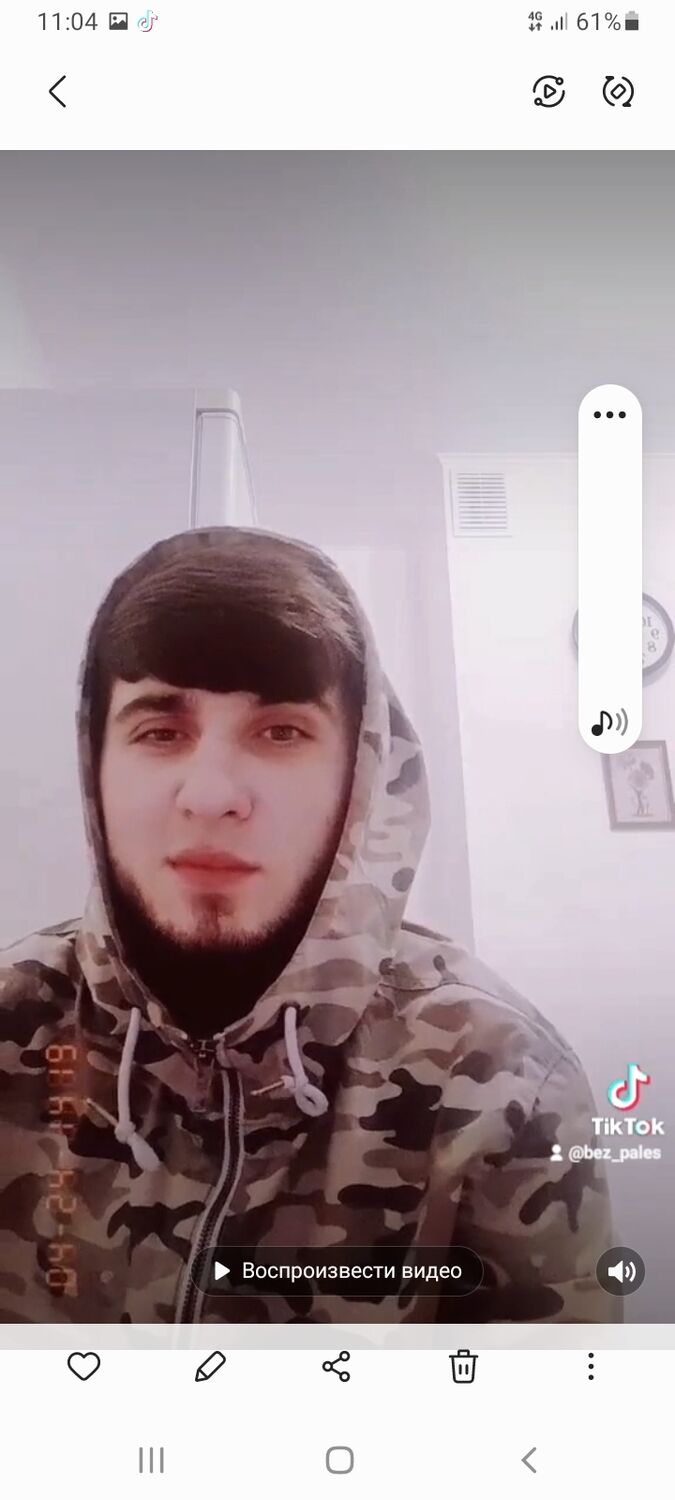 ���������� ������������, ���� ������� ������, 26 ���, ������������ ��� ������, ����� � ���������