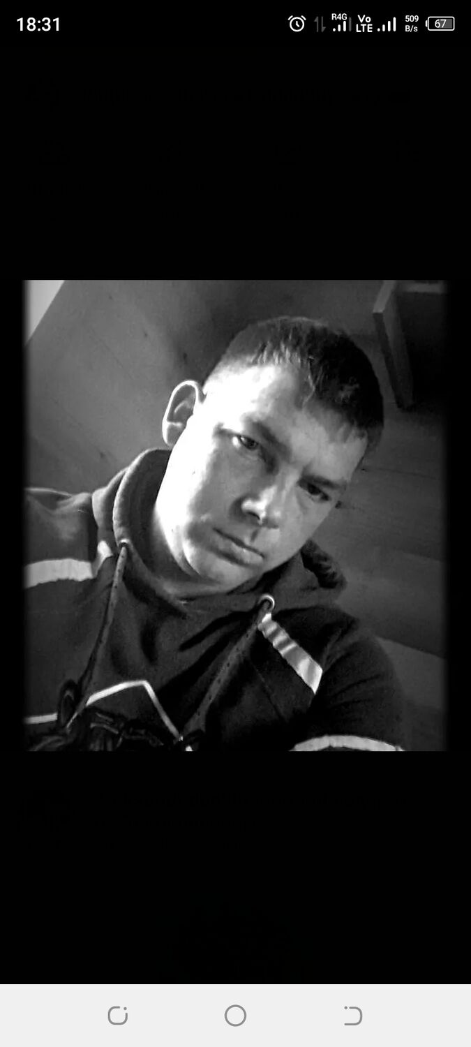  ,   Alex, 35 ,     , c 