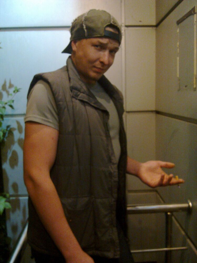 ���� 40161787 ������� �������, 33 ����, ���� ���������� � ���������