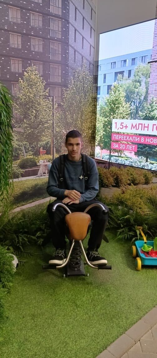 ���� 53167927 ����� ������, 18 ���, ���� ���������� � �����-����������