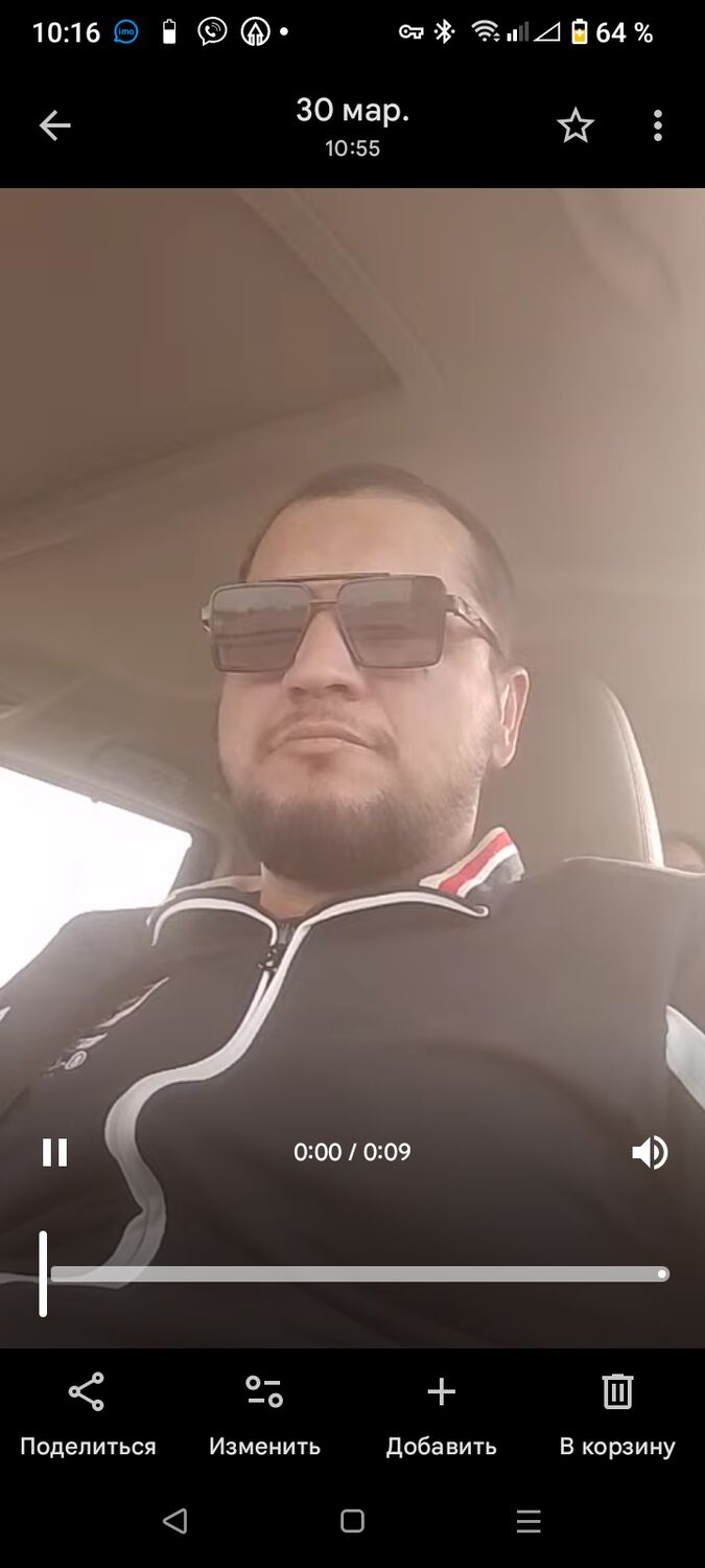 ���������� ������, ���� ������� ��������, 43 ����, ������������ ��� ������, ����� � ���������