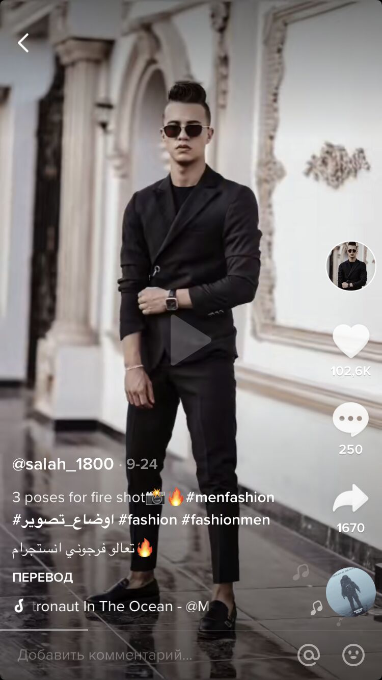 ���� 24492877 ������� �������, 36 ���, ���� ���������� � ��������