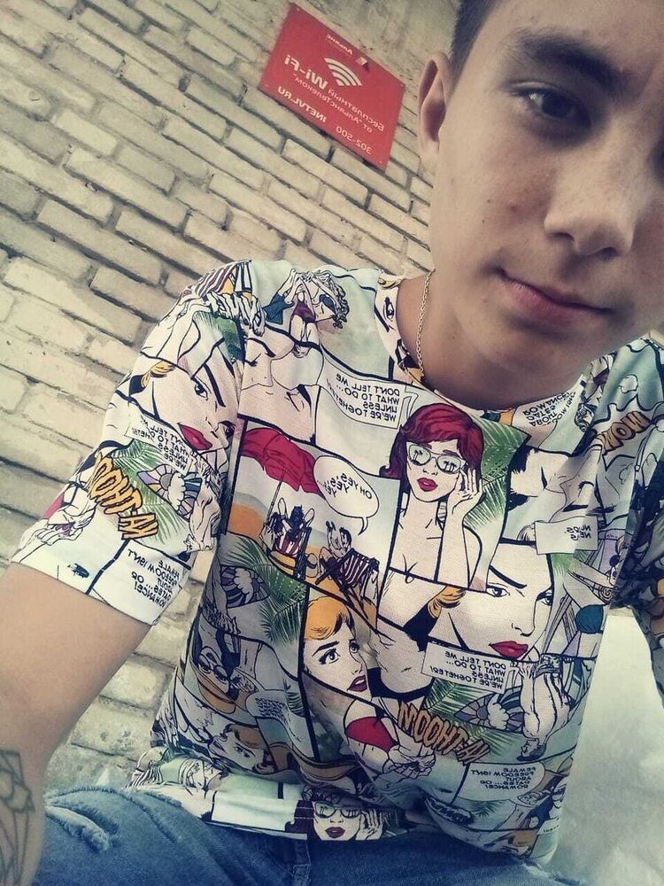 ���� 20925657 ����� ����, 23 ����, ���� ���������� � �������