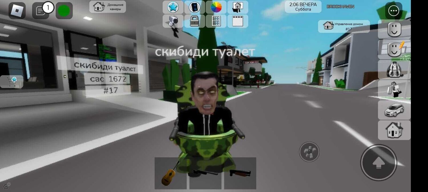 ���� 36887107 ������� �����, 26 ���, ���� ���������� � ���������