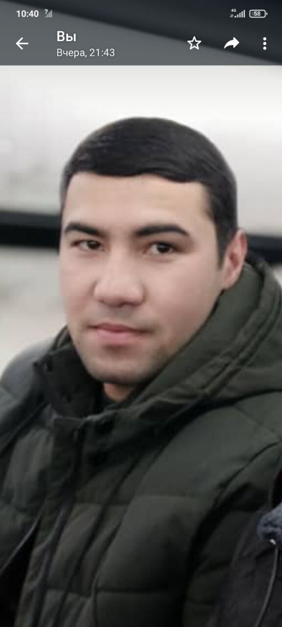 ���� 25271037 ������� ����, 26 ���, ���� ���������� � �������