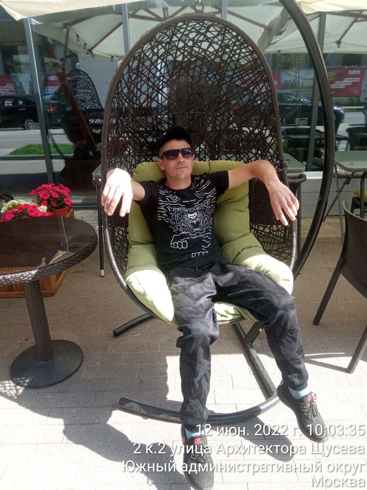 ���� 29511707 ������� ����, 41 ���, ���� ���������� � ������