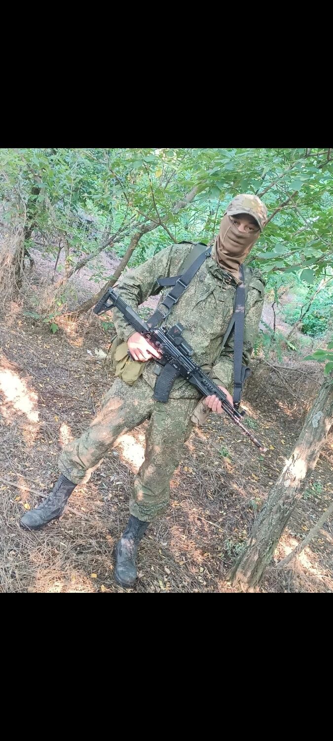 ���� 42098877 ������� �����, 29 ���, ���� ���������� � ����������