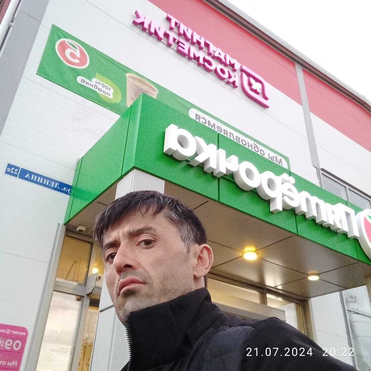 ���� 46321537 ������� ��������, 31 ���, ���� ���������� � ������