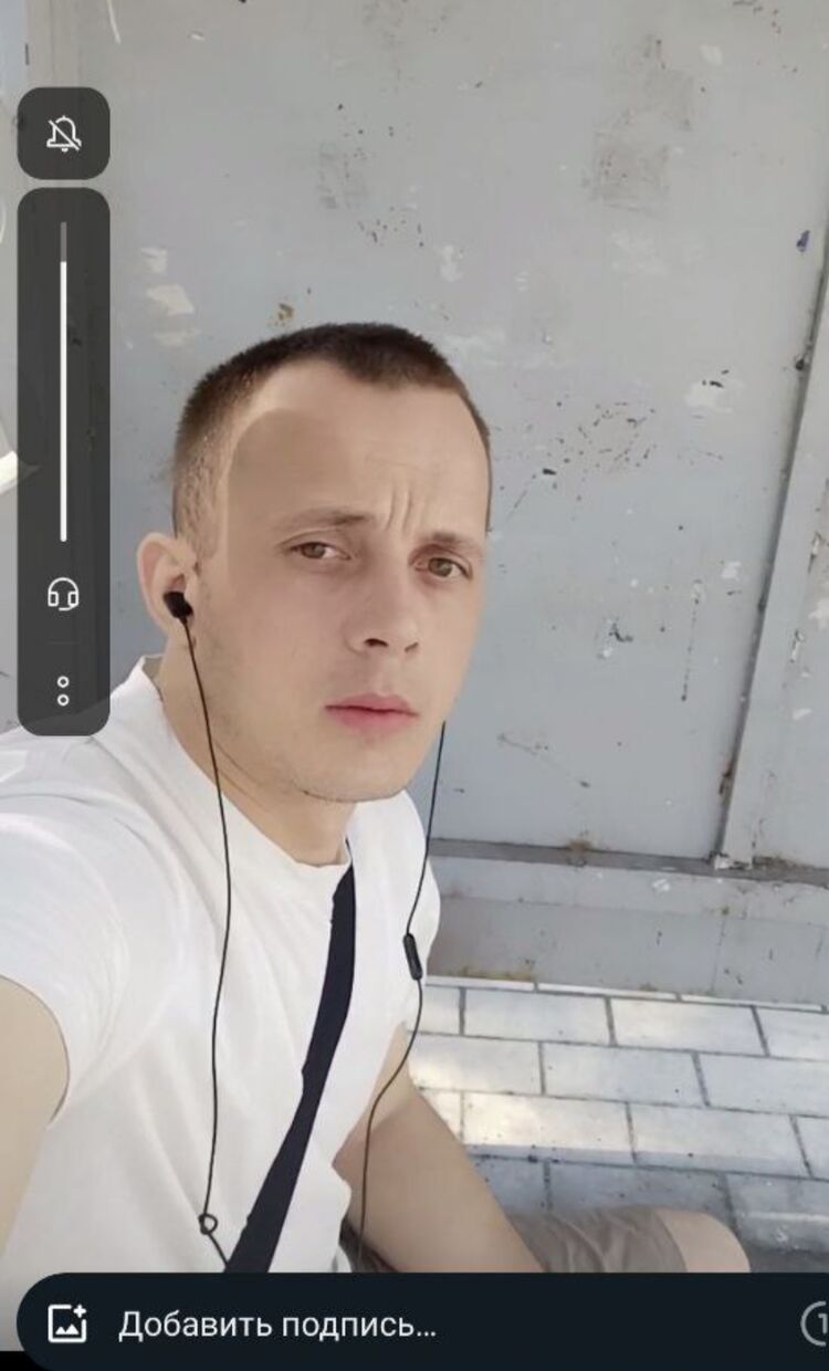  52033817  GGGBoris, 30 ,    