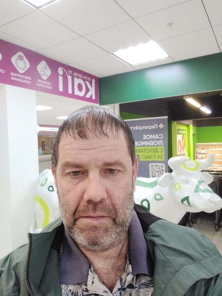  ,   Evgeni, 48 ,   c , 