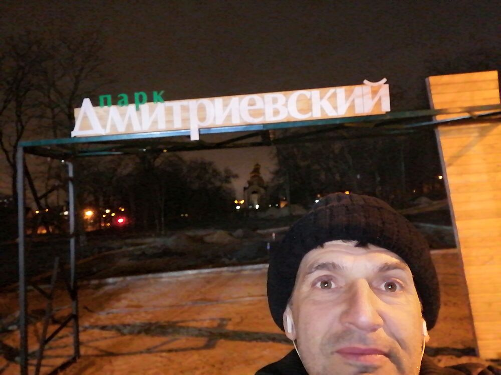 ���������� ������-��-����, ���� ������� �������, 52 ����, ������������ ��� ����� � ���������, c�������� ���������, ���������