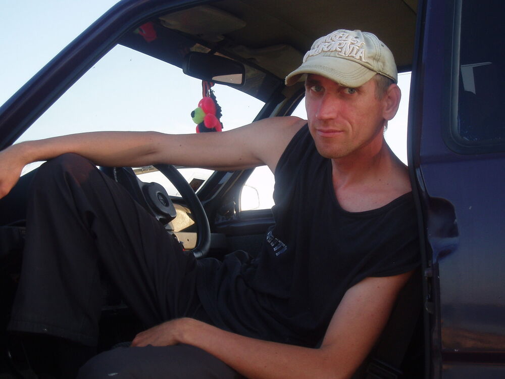 ���������� ���������, ���� ������� ���������, 42 ����, ������������ ��� ������, ����� � ���������, c�������� ���������