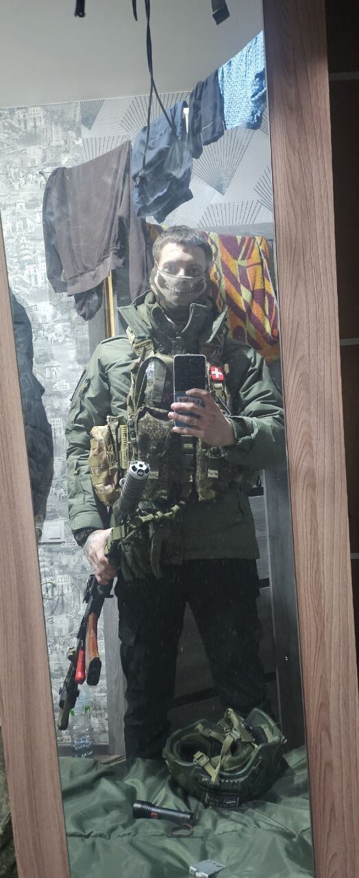 ���� 49613237 ������� �����, 26 ���, ���� ���������� � ������