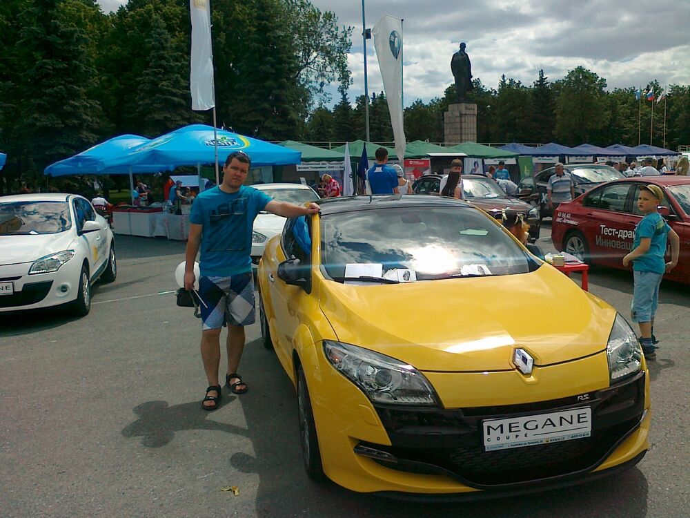 ���� 23204947 ������� �����, 43 ����, ���� ���������� � ����������