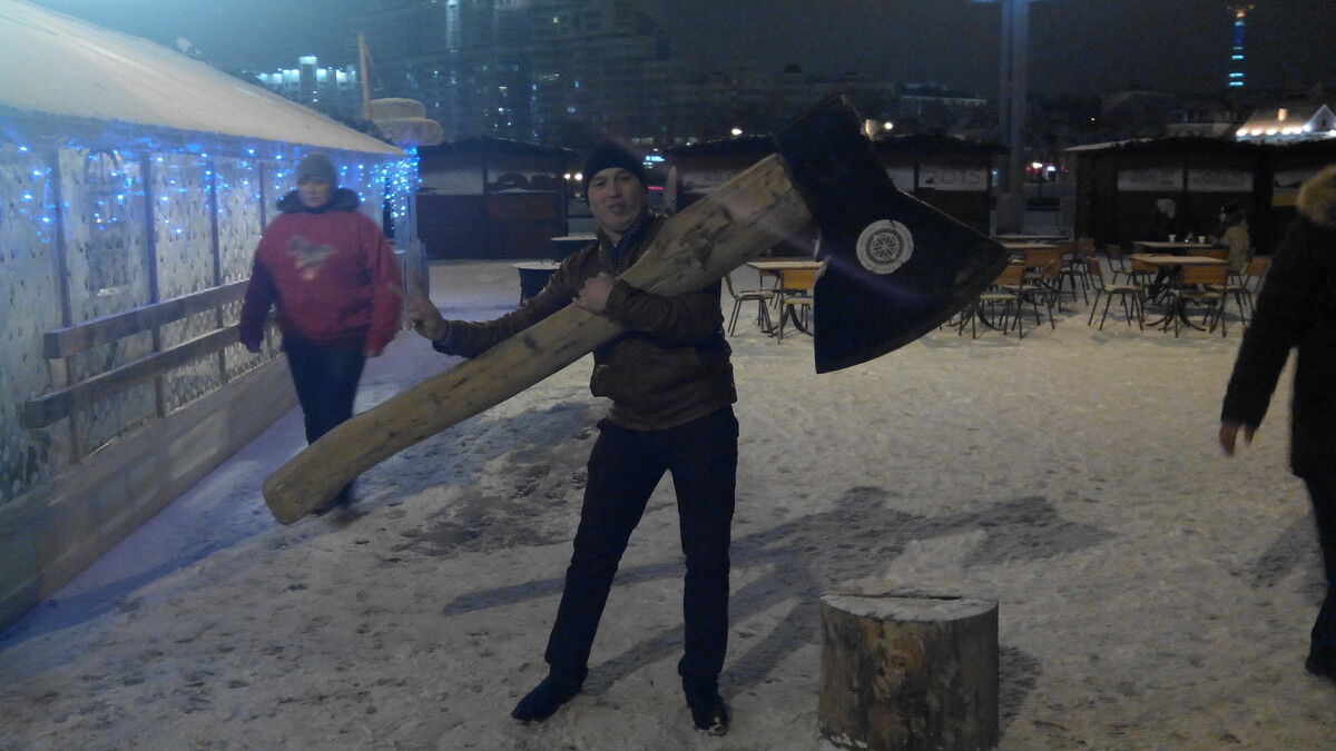  ,   Alek, 39 ,   