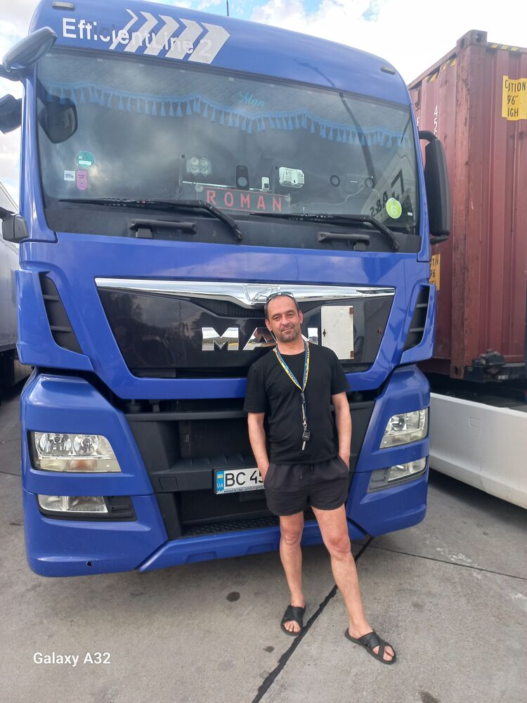 ���� 55811137 ������� Roman, 46 ���, ���� ���������� � ������