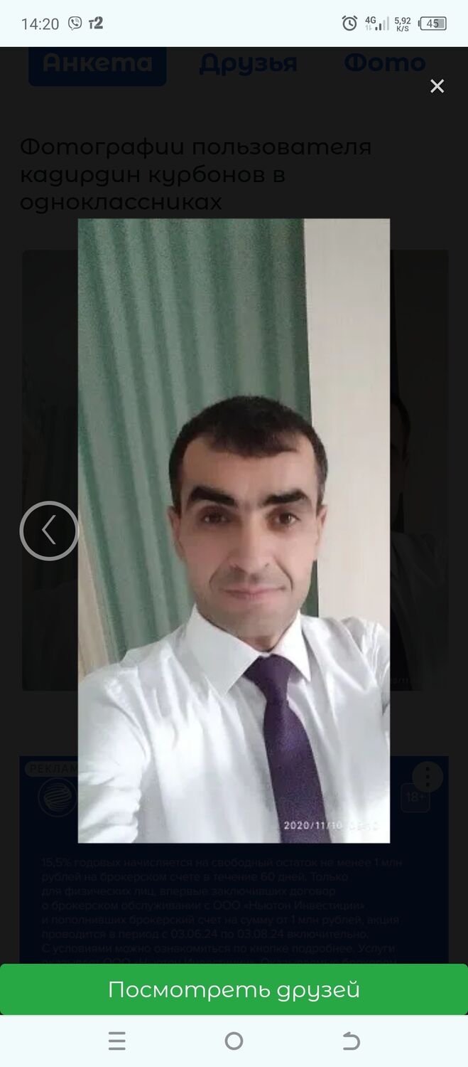 ���������� ������ ��������, ���� ������� ������, 36 ���, ������������ ��� ������, ����� � ���������, c�������� ���������