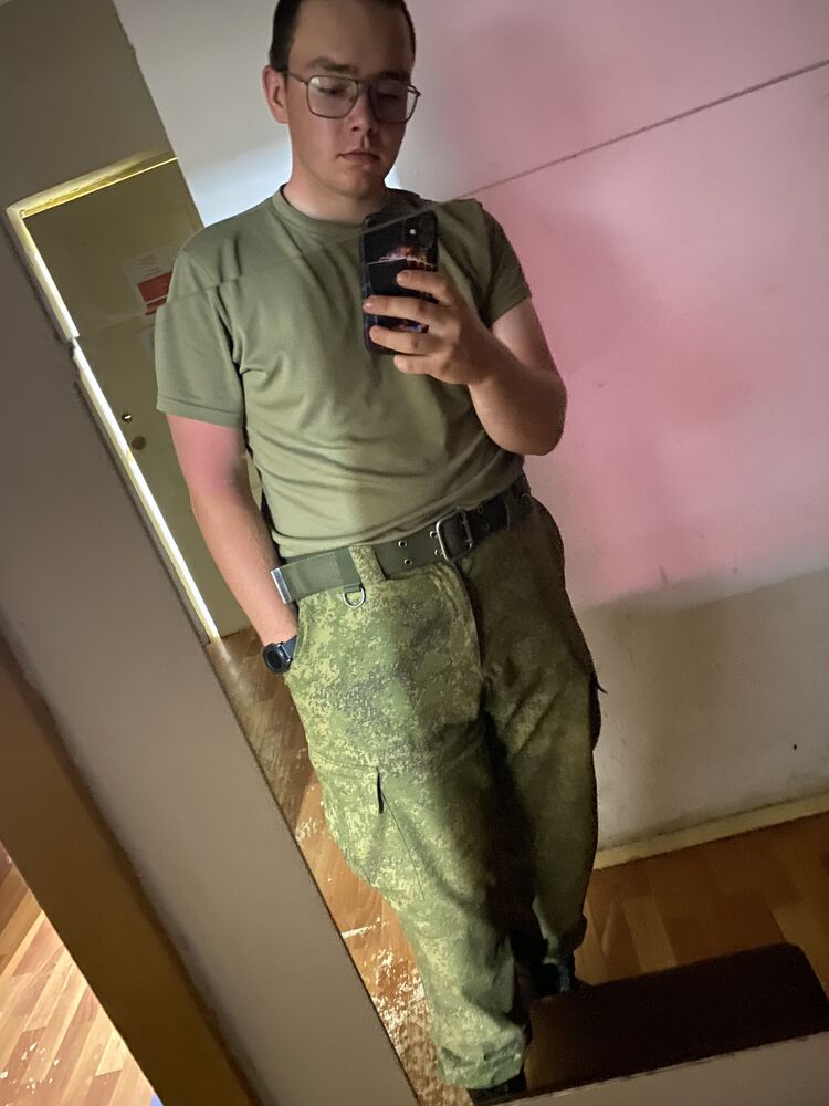 ���� 52501777 ����� ���������, 20 ���, ���� ���������� � ����������