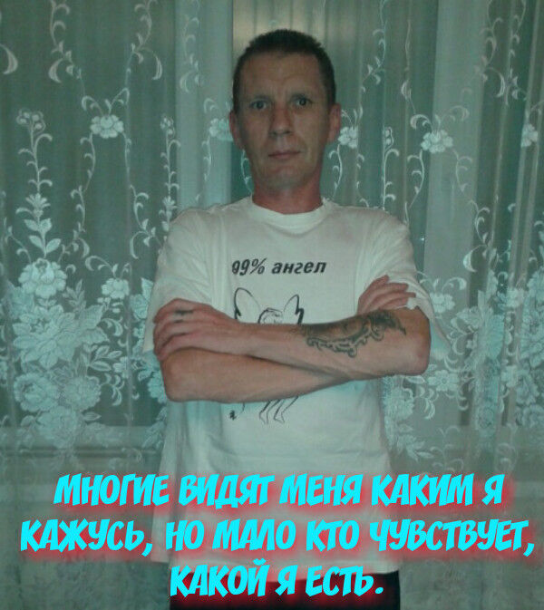  ,   , 54 ,     , c 