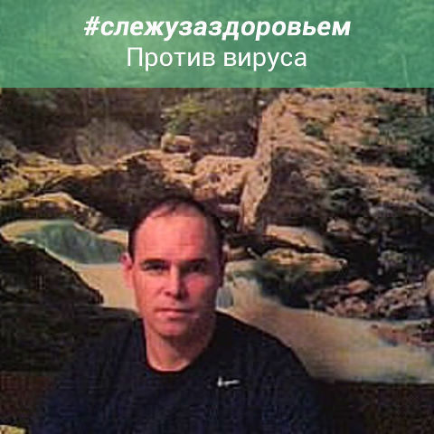 ���������� �����, ���� ������� �����, 47 ���, ������������ ��� ������, ����� � ���������