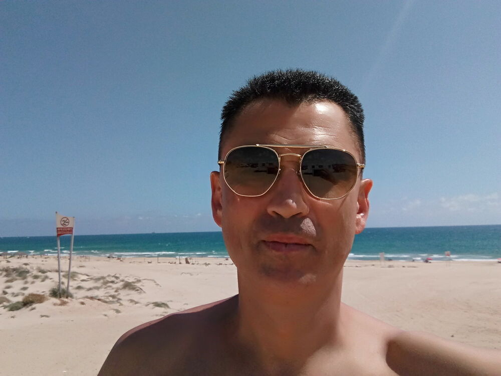 ���������� ����, ���� ������� �������, 41 ���, ������������ ��� ������, ����� � ���������, c�������� ���������