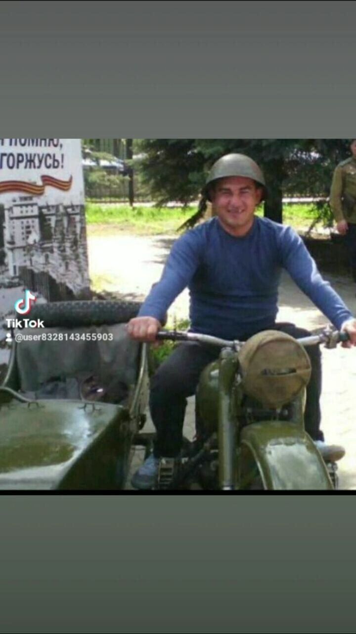 ���� 42372757 ������� �����, 45 ���, ���� ���������� � ������