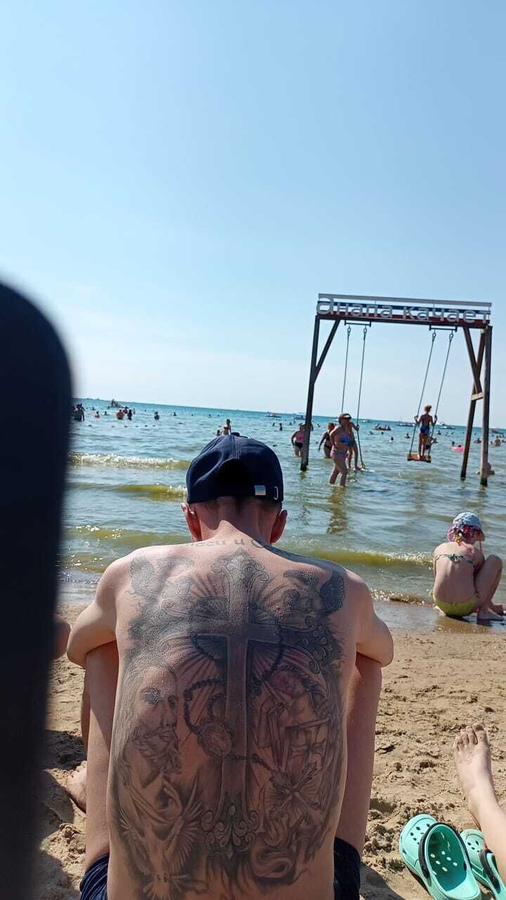 ���� 43091757 ������� ����, 33 ����, ���� ���������� � ������