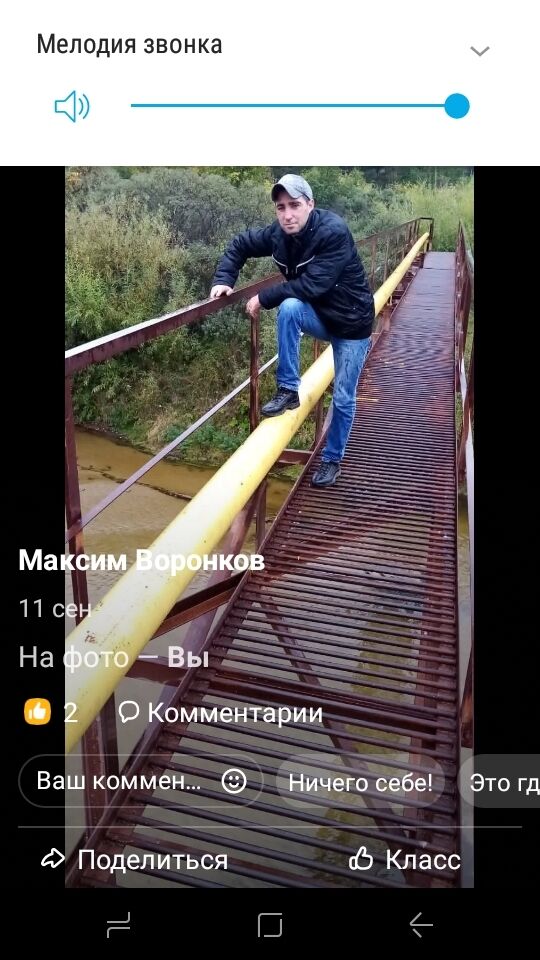 ���������� �������, ���� ������� ����, 37 ���, ������������ ��� ������, ����� � ���������