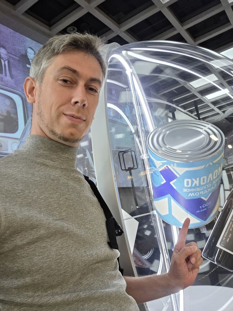 ���� 55242647 ������� Sandro, 41 ���, ���� ���������� � ������������