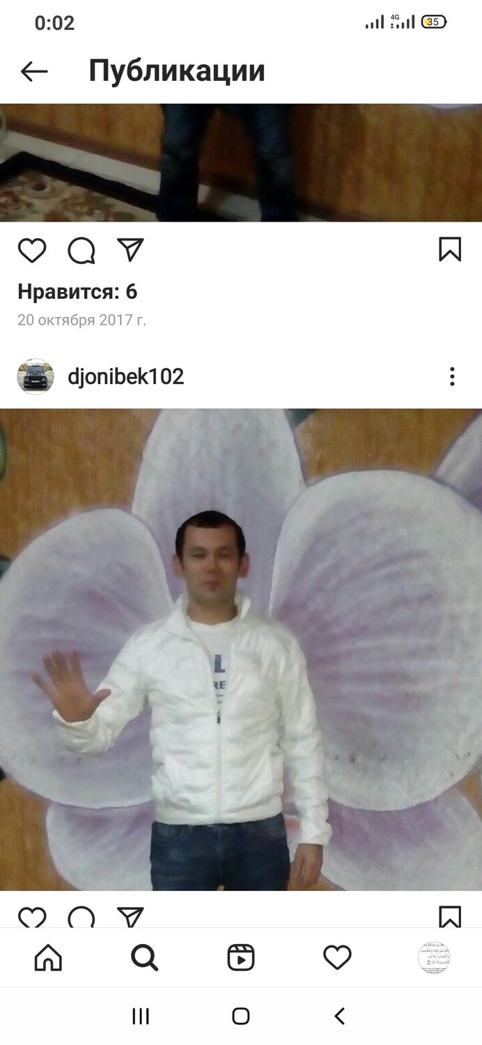 ���������� ������, ���� ������� ������, 39 ���, ������������ ��� ������, c�������� ���������