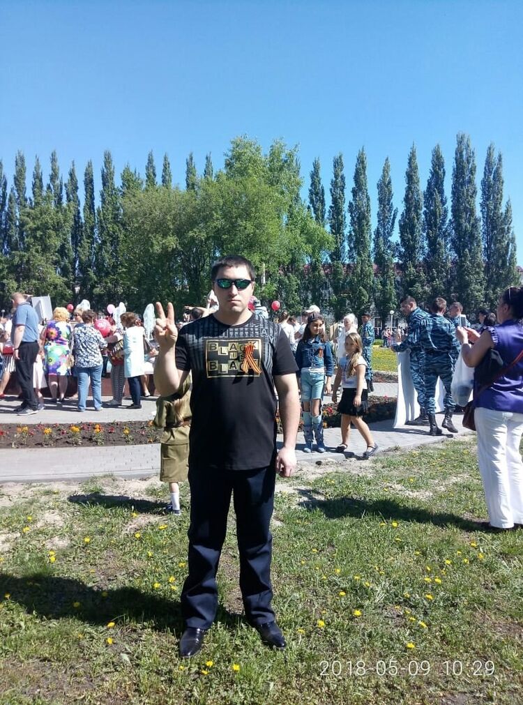 ���� 55153127 ������� Alexander, 35 ���, ���� ���������� � ����������