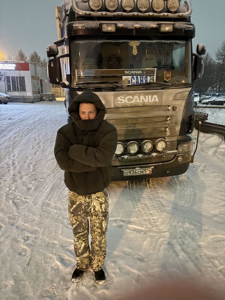  50817047  , 22 ,    