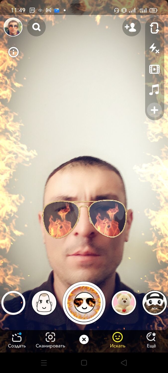 ���������� �����������, ���� ������� ���������, 43 ����, ������������ ��� ������, ����� � ���������