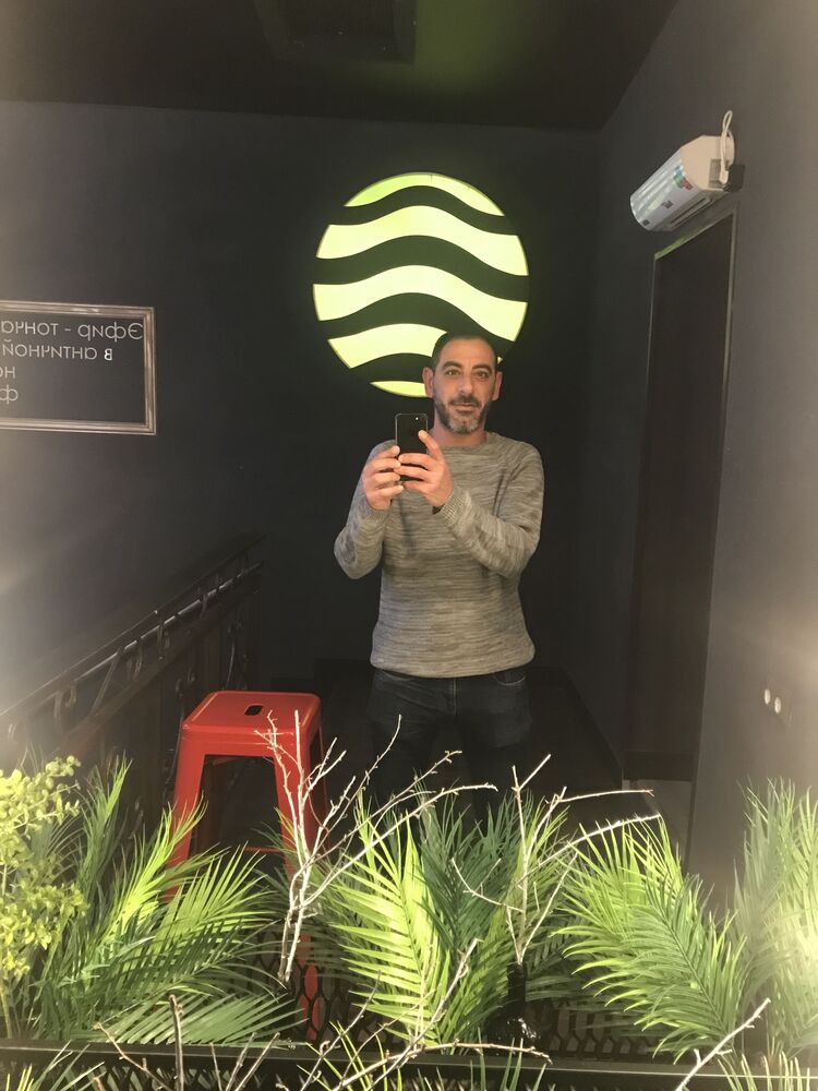  ,   Romeo, 43 ,   ,   , c 