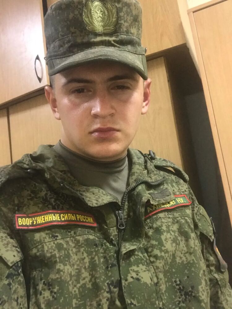 ���������� �����������, ���� ������� �������, 29 ���, ������������ ��� ������, ����� � ���������