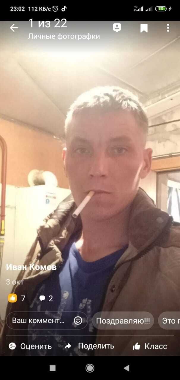  ,   , 35 ,     , c 