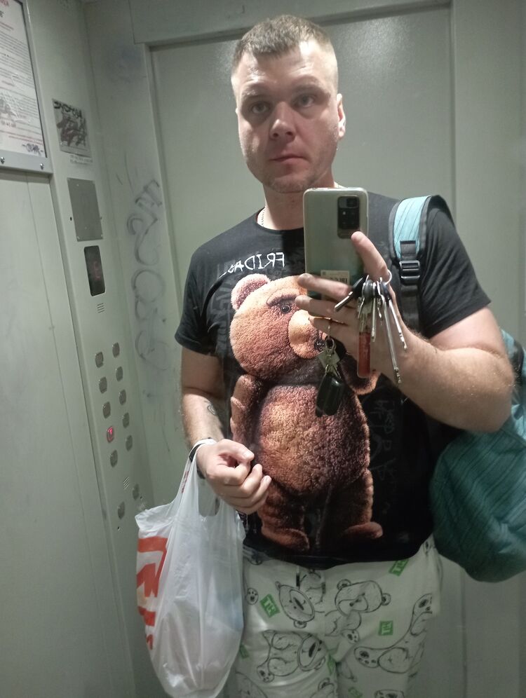 ���� 37346157 ������� ������, 39 ���, ���� ���������� � ������������