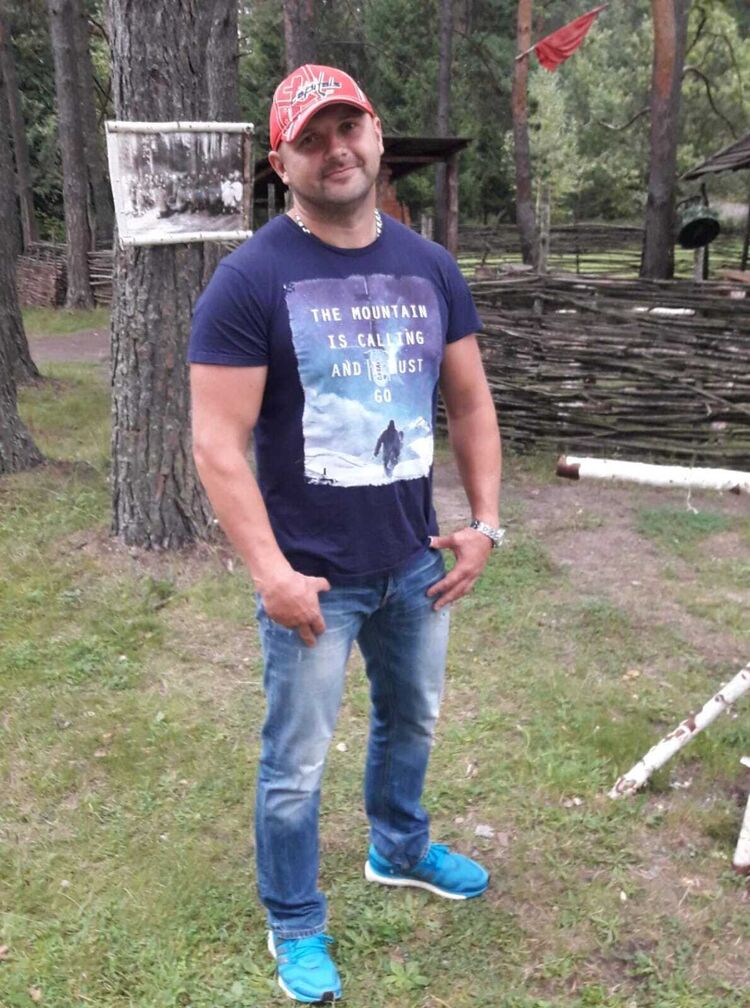 ���� 33528167 ������� �����, 45 ���, ���� ���������� � �������