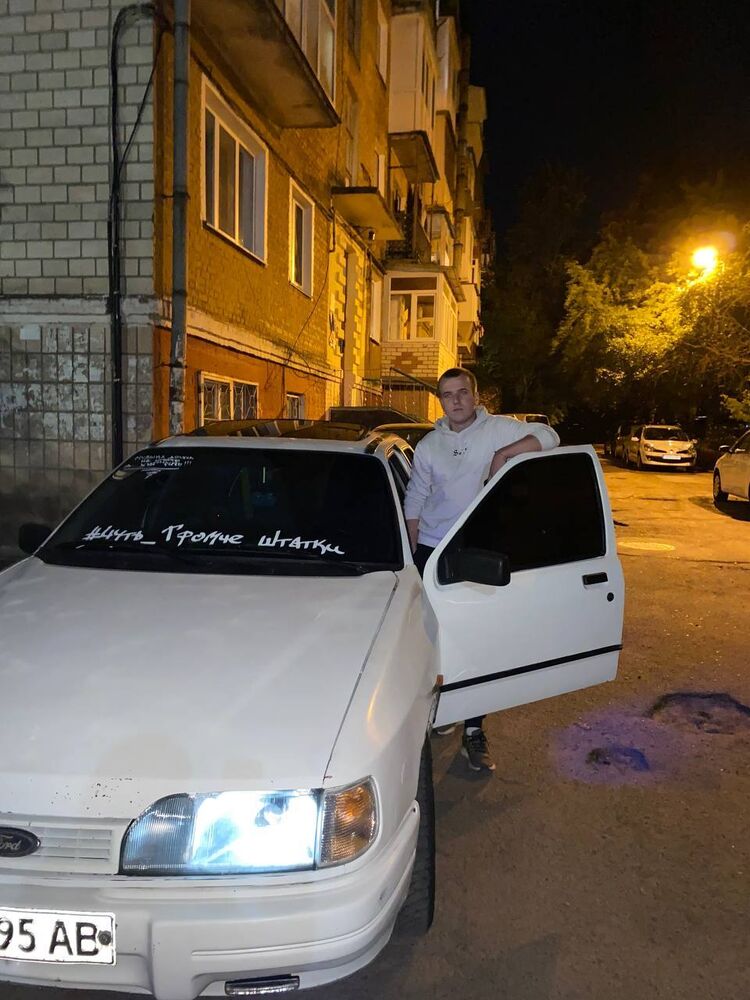 ���������� ����, ���� ������� �������, 27 ���, ������������ ��� ������, ����� � ���������, c�������� ���������