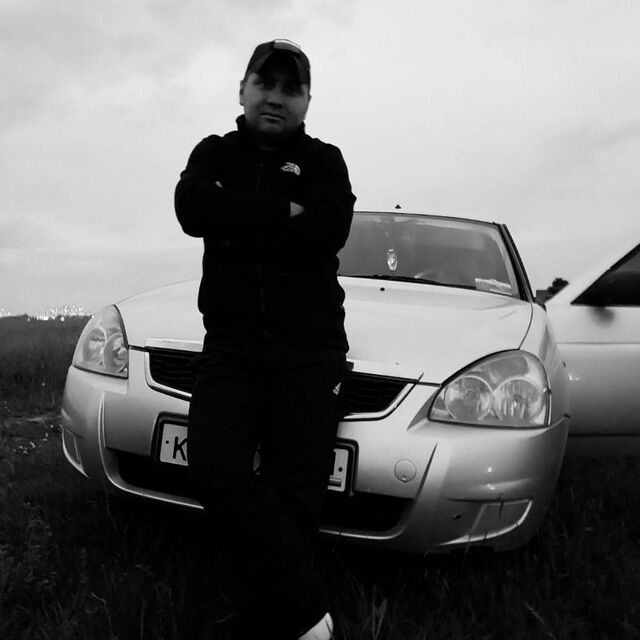 ���� 55236157 ������� �������, 32 ����, ���� ���������� � ����������