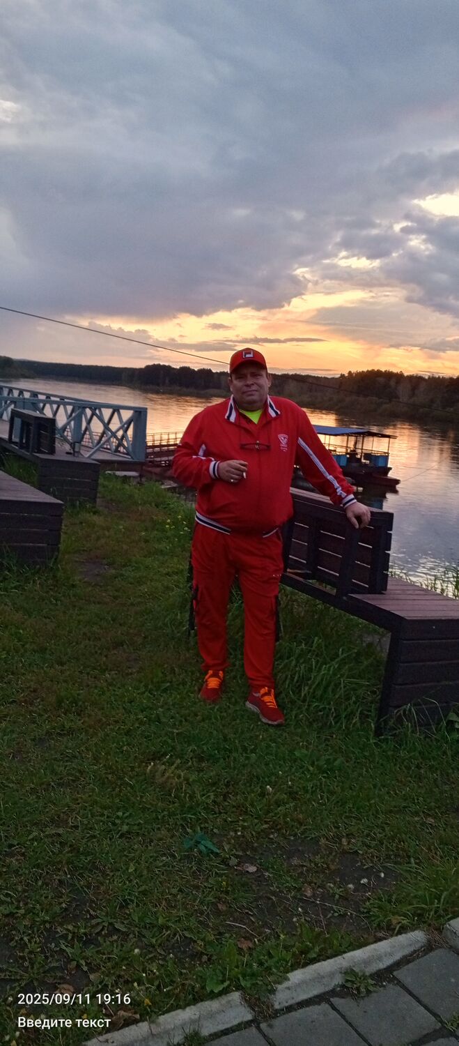  54688237  Dm Lyas, 50 ,    