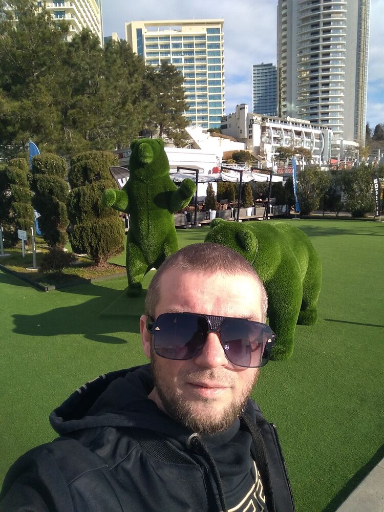 ���� 33112397 ������� �����, 37 ���, ���� ���������� � ���������