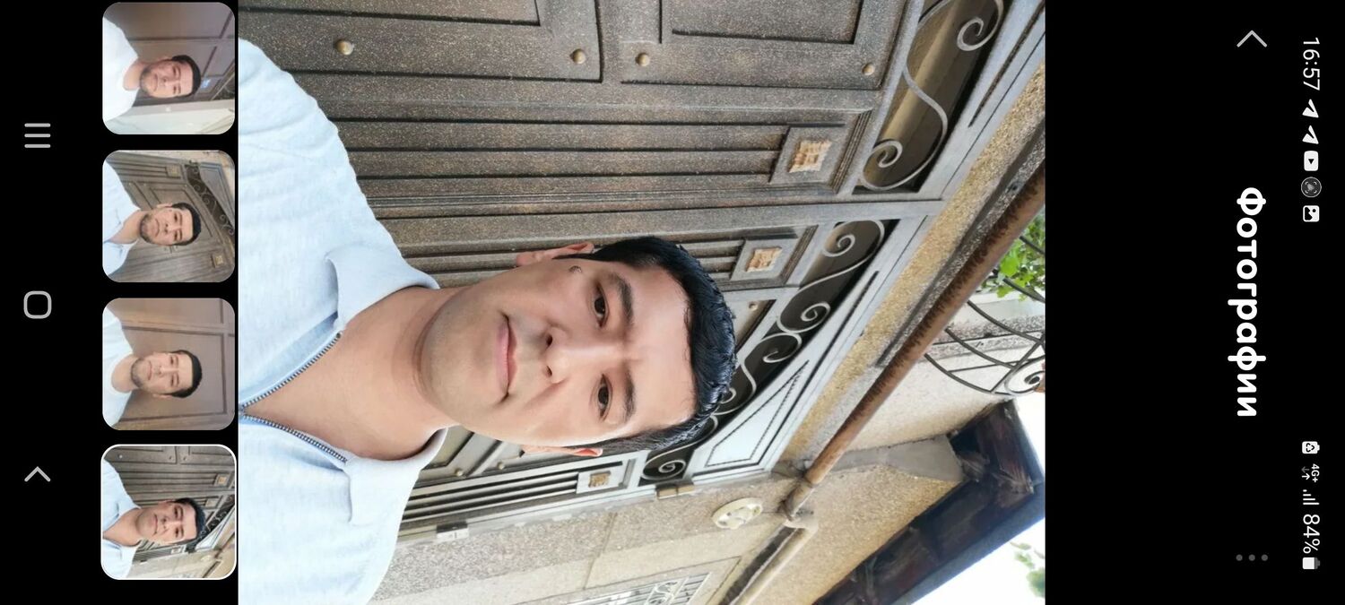 ���� 52933517 ������� �����, 30 ���, ���� ���������� � ��������