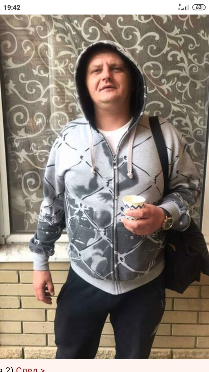 ���� 24853657 ������� �����, 38 ���, ���� ���������� � ��������