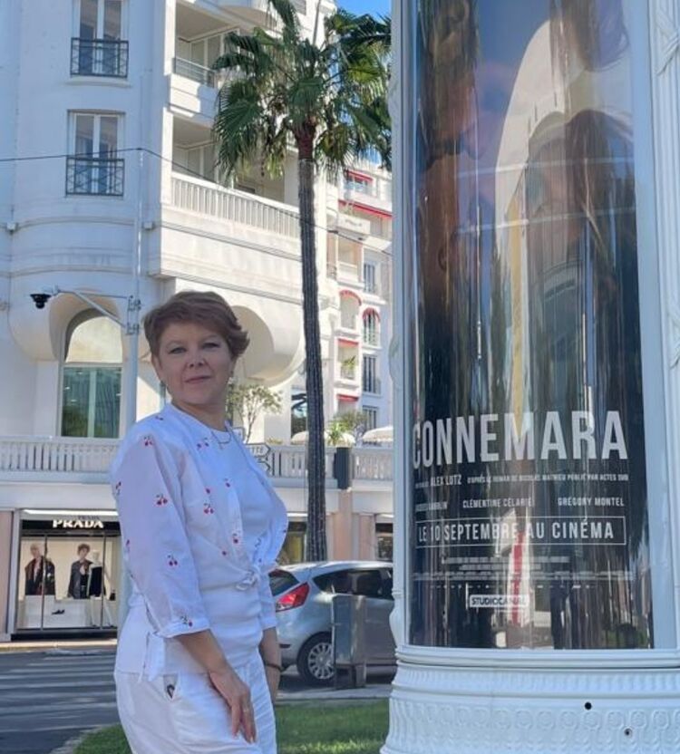 ���� 56000317 ������� ��������, 55 ���, ���� ���������� � ������������