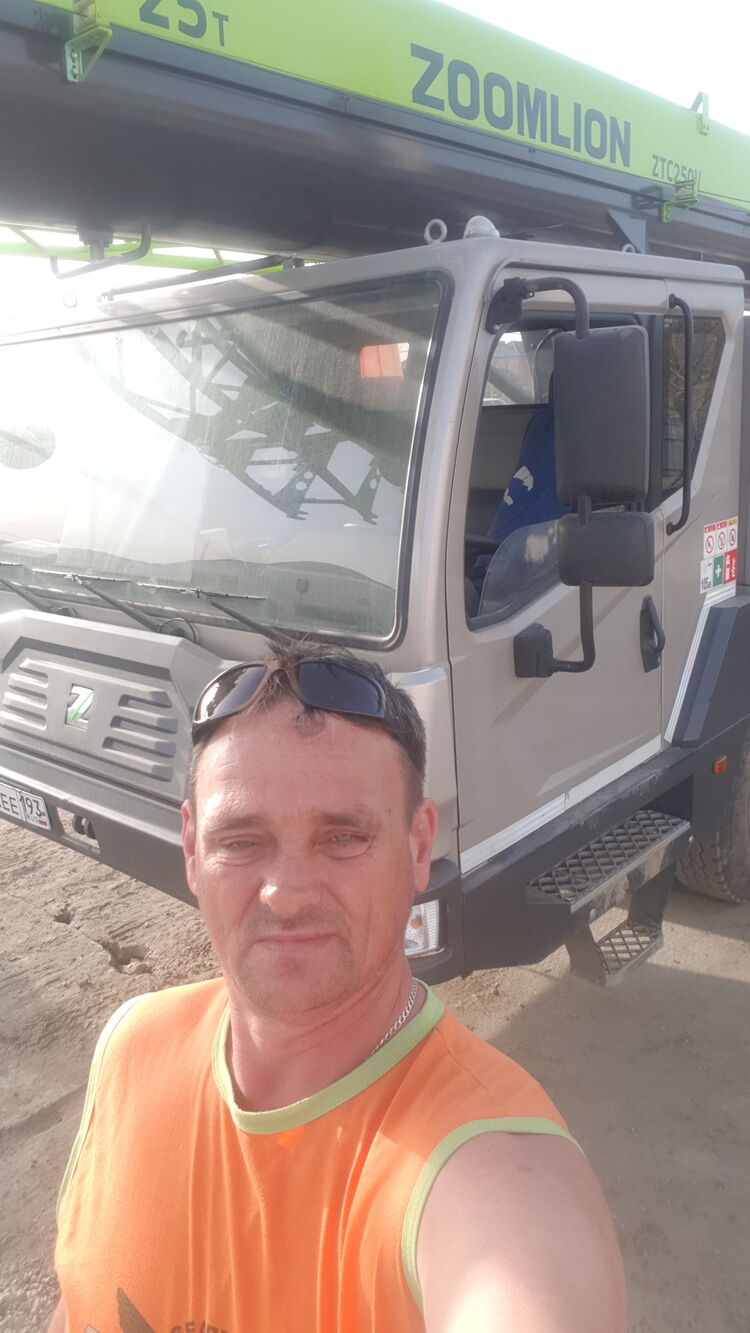 ���� 45281897 ������� �������, 48 ���, ���� ���������� � ����������