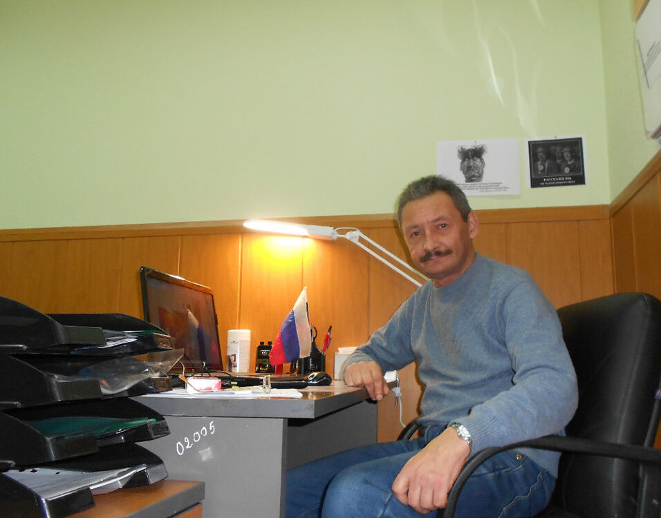 ���� 5351437 ������� ������, 61 ���, ���� ���������� � ������