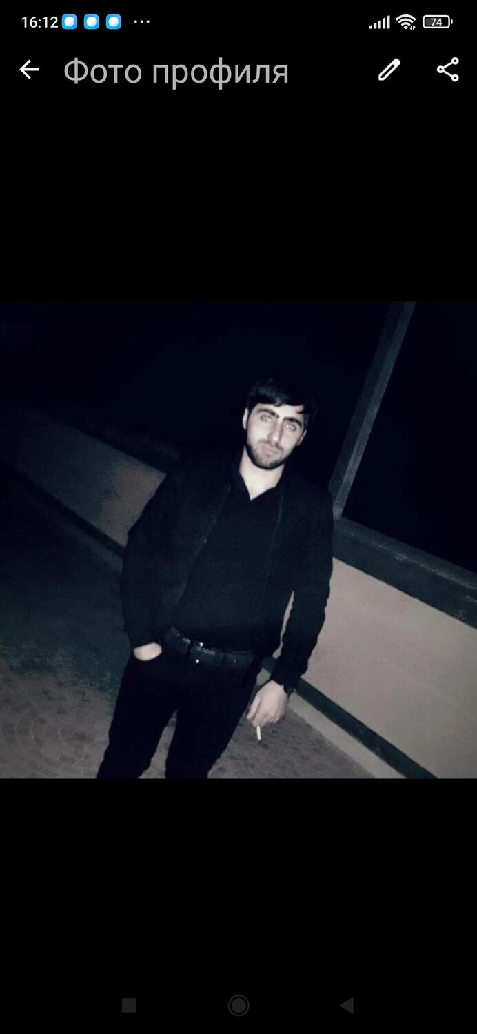 ���� 50271427 ������� ���, 32 ����, ���� ���������� � ������